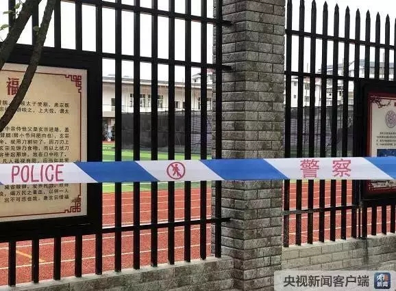 &ldquo;操場埋尸案&rdquo;：當初如果施工項目用電子招采系統(tǒng)招標，結(jié)果會怎樣？